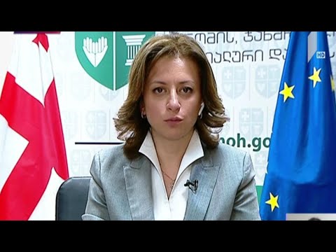 ინტერვიუ ეკატერინე ტიკარაძესთან